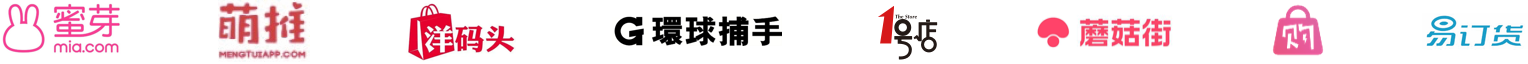 更多合作平台
