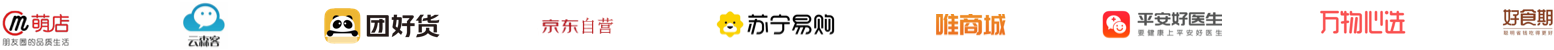 更多合作平台