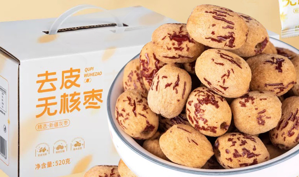 女装十年口碑老店